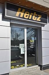 We did not find results for: The Hertz Corporation Wikipedia