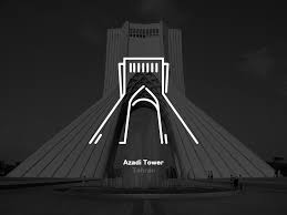 Azadi Tower Iran Pictures Architecture Icons City Illustration