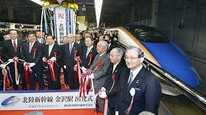 Check spelling or type a new query. Shinkansen Jepang Mengangkut Lebih Dari 27 000 Penumpang Dalam Sehari Tribunnews Com Mobile