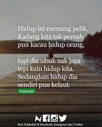 Tax payah nk sebok la dlm life aku , aku x nyemak pon kt life ko Yaya Hamidsyukriah Twitter