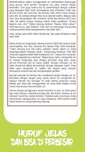 Siram seluruh bagian tubuh, jangan sampai. Updated Tata Cara Mandi Wajib Pc Android App Download 2021