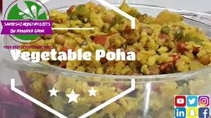 There are a ton of foods that are naturally high in fiber. Vegetable Poha Kids Recipes Weight Loss Diet Breakfast Recipes Diabetic Diet High Fiber Recipes Youtube