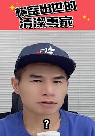 沒有這支影片就沒有現在的我| 寶島叫賣哥- 葉昇峻| Facebook