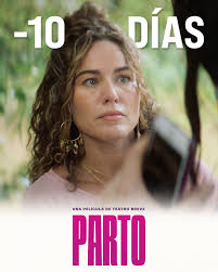 Caribbean Cinemas Puerto Rico