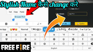 Cool username ideas for online games and services related to freefire in one place. Free Fire Me Stylish Name Kaise Change Kare How To Change Stylish Name In Free Fire Youtube
