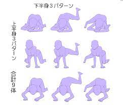 pin on drawing ideas