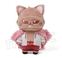 Cat Eye Mask Plush Dolls 14CM Cotton Stuffed Doll Anime One Piece Akakami  no shankusu Nami Robin Cartoon Pendant Birthday Gifts - AliExpress
