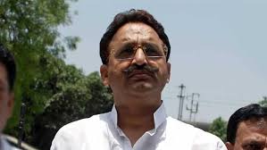 Convicted Gangster Mukhtar Ansari Died of Heart Attack: Autopsy Confirms