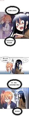 Read 中文韩漫初恋豚鼠Ch.1-10 [chinese] Hentai Porns - Manga And Porncomics Xxx