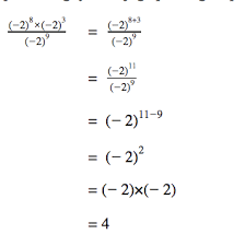 Contoh Soal Bilangan Bulat Berpangkat Di 2021 Matematika Belajar