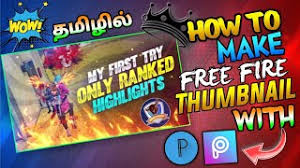 Watch me stream free fire on omlet arcade! How To Make Thumbnails For Youtube Videos Gaming Free Fire In Tamil Herunterladen