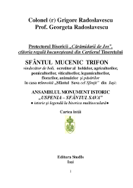 Proiect de activitate educaţională instituţia liceul teoretic caracuşenii vechi. Calameo Sfantul Mucenic Trifon