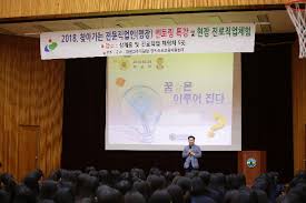 All images have a transparent background an are free for personal use. EëŒ€í•œê²½ì œ