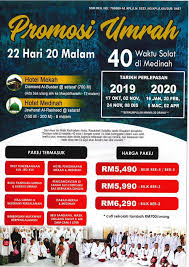 Arti bacaan sholat yaitu untuk bacaan niat sholat subur berarti aku niat salat fardhu shubuh, dua raka'at, menghadap kiblat, tepat waktu, karena allah ta'ala dan secara lengkap akan dijelaskan dalam artikel ini. Assalamualaikum Wbt Hidayatul Travel Cawangan Perlis Facebook