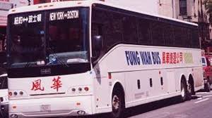 Ayo Edebiri drops a nostalgic Fung Wah bus reference on ‘Today’ show