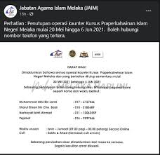 Sila tanggalkan kasut di luar, demikian bunyi pengumuman tersebut. Lllqpvhrmh2sim