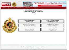 Myeg has announced that its online services related to the road transports department of malaysia (jpj) will now include the renewal of motorcycle road these new services will be available starting 9 october 2020 for motorcycle road tax and 16 october 2020 for cdl. Buy And Renew Road Tax Online An Easy Guide For Malaysian Drivers