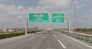 Maybe you would like to learn more about one of these? Kleinei H E8nikh Odos A8hnwn 8essalonikhs Lykavitos Gr