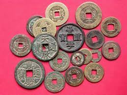 Ancient chinese coins typically did not have any portraits or images on the faces to give a preferred orientation. Cash Chinese Coin Wikipedia