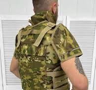 Korumalı Hücum Yeleği Multicam