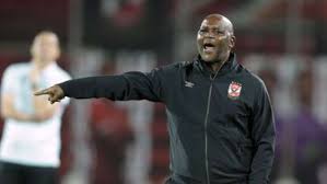 Second in the league but with games in hand including one over leaders zamalek, the. Video Lewandowski Bags Brace To Stun Mosimane S Al Ahly Sports News Feed