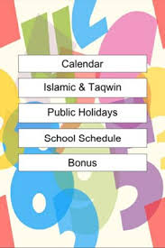 Public holidays in malaysia are regulated at both federal and state levels, mainly based on a list of federal holidays observed nationwide plus a few additional holidays observed by each individual state and federal territory. Calendar Malaysia 2017 Free For Android Apk Download