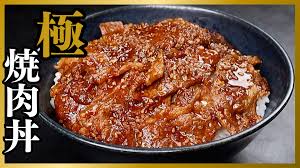 焼肉 丼 レシピ 人気 1 位