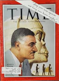 Vintage Time Magazine March 29, 1963 Egypt's Nasser
