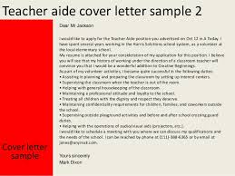 Teacher Aide Cover Letter