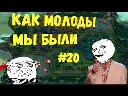 Check spelling or type a new query. Best Flash Eu West Coub The Biggest Video Meme Platform