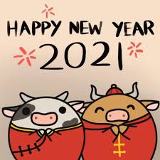 Chinese new year is the most important holiday in china. Happy Lunar New Year 2021 Gifs Tenor