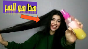 ماهو سر طول شعري وصفتي الخاصة لتطويل الشعر في اقصر مدة Youtube Hair Care Makeup Hair