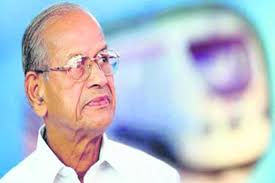 Résultat de recherche d'images pour "metro man"