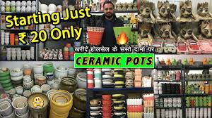 There are over 40 special value prices on ceramic plant pots. à¤–à¤° à¤¦ à¤¸à¤¸ à¤¤ Ceramic Pots At Wholesale Retail Home Decor Plant Pots Ceramic Handicraft Items Youtube