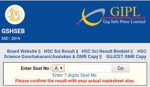 The state government had earlier decided to pass all the students who had registered to appear for the boards this year. Gseb Hsc General Result 2019 Gujarat Board 12th Results Www Gseb Org Aapanu Gujarat An Official Website