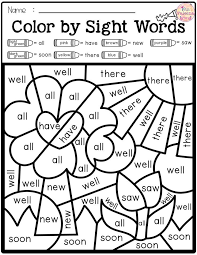 There Are 20 Pages Of Color By Sight Words Worksheets In Spring Color By Code Sight Words Pr Sight Words Kindergarten Sight Word Coloring Sight Word Worksheets