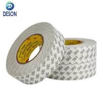 Adhesive Tape Wholesale｜Deson Insulation