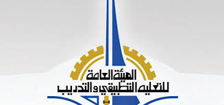 Maybe you would like to learn more about one of these? Ù†Ø³Ø¨ Ù‚Ø¨ÙˆÙ„ ØªØ®ØµØµØ§Øª Ø§Ù„ØªØ·Ø¨ÙŠÙ‚ÙŠ ÙˆØ§Ù„ØªØ®ØµØµØ§Øª Ø§Ù„Ù…ØªØ§Ø­Ø© Ø§Ù„Ù…Ø±Ø³Ø§Ù„