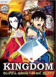 New episodes everyday.like, comment and sharecheck out my. Dvd Kingdom Season 1 Vol 1 38end Kingudamu Ancient China War Anime English Sub
