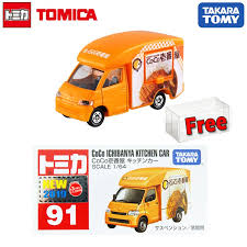 Daily from 10.00am to 10.00pm Takara Tomy Tomica No 91 Curry House Coco Ichibanya Kitchen Car Shopee Malaysia