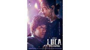An investigative thriller with elements of romance, the film narrates the story of two couples: Preview L U C A The Beginning Episode 4 Di Viu Soal Ingatan Ji Oh Tirto Id