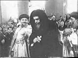 نتيجة بحث الصور عن ‪Pope Kerolos‬‏