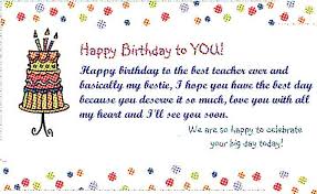 Birthday Wishes For Best Teacher Quotes Happy Birthday Wishes For Student Birthday Wishes For Teacher Wishes For Teacher Happy Birthday Fun