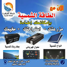 معالي الشيخ سعد بن ناصر الشثري. Phh Wbbq51 0m