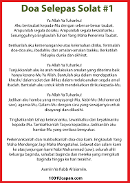 Allahumma ajirna min nar tujuh kali, maka sekiranya kamu meninggal pada hari itu. Koleksi Bergambar Doa Doa Selepas Solat Panjang 1001 Ucapan