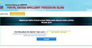 Untuk tahun 2015 pula, ianya telah diumumkan oleh jakim pada pagi 15 januari 2016 (jumaat). Semak Keputusan Upkk 2016 Secara Online Persatuan Guru Guru Sar Kafa Daerah Kuantan