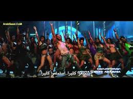 حلقات دوم مجالي فلام / قصة عشق مسلسل الهارب; ÙÙ„Ù… Ø¯ÙˆÙ… 3 Ù…Ø¯Ø¨Ù„Ø¬ ÙƒØ§Ù…Ù„