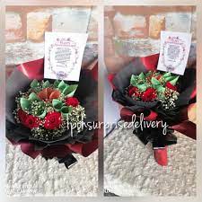 Tempahan dari puan noreen khas untuk ibu tersayang dan dua orang anak nya yang menyambut hari kelahiran. Ipoh Surprise Delivery Home Facebook