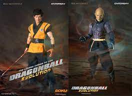 New martial arts gathering) is a fighting video game that was developed by dimps, and was released worldwide throughout spring 2006. Dragonball Evolution Goku Vs Piccolo Wallpapers Wallpaper Cave