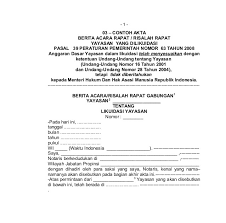 Apakah anda bingung apa isinya? Contoh Akta Berita Acara Rapat Pembina Yayasan Barisan Contoh